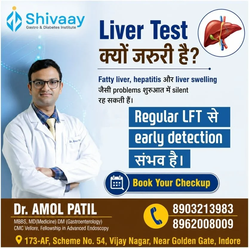 Liver Function Test in Indore